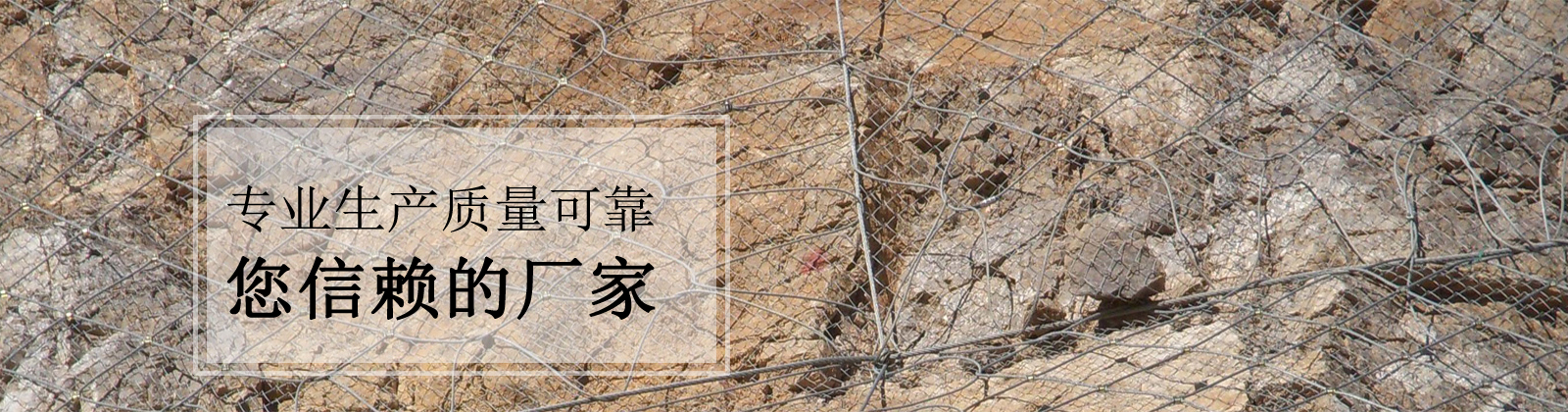 安平縣江蓋絲網制造有限公司